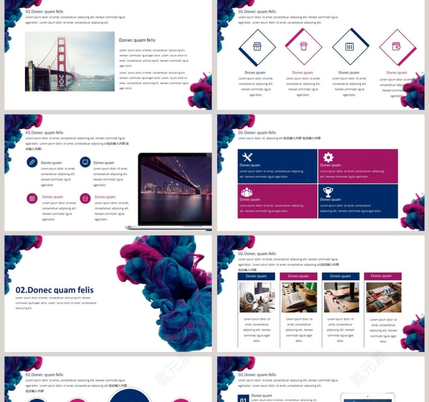 彩绘风格企业年终总结计划PPT第2张