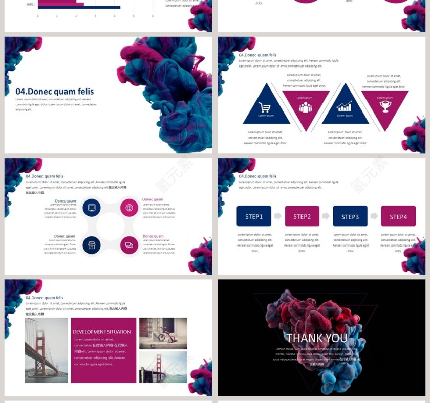 彩绘风格企业年终总结计划PPT第4张