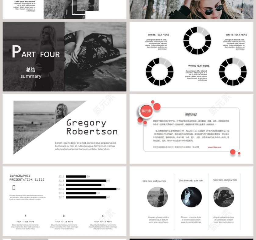 欧美风公司介绍模板通用第4张