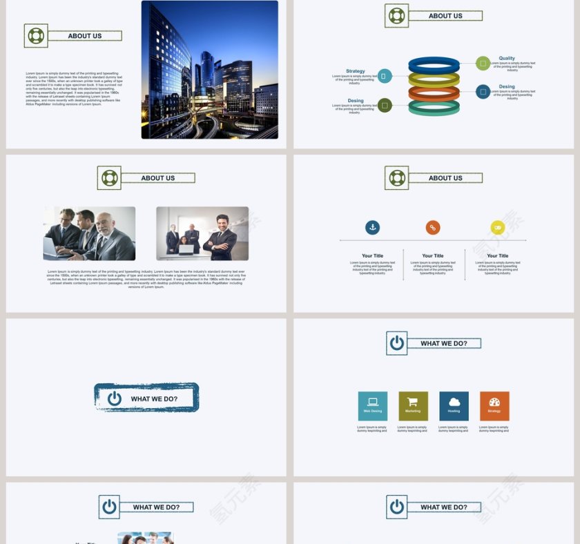 欧美简单大方商务计划书PPT第2张