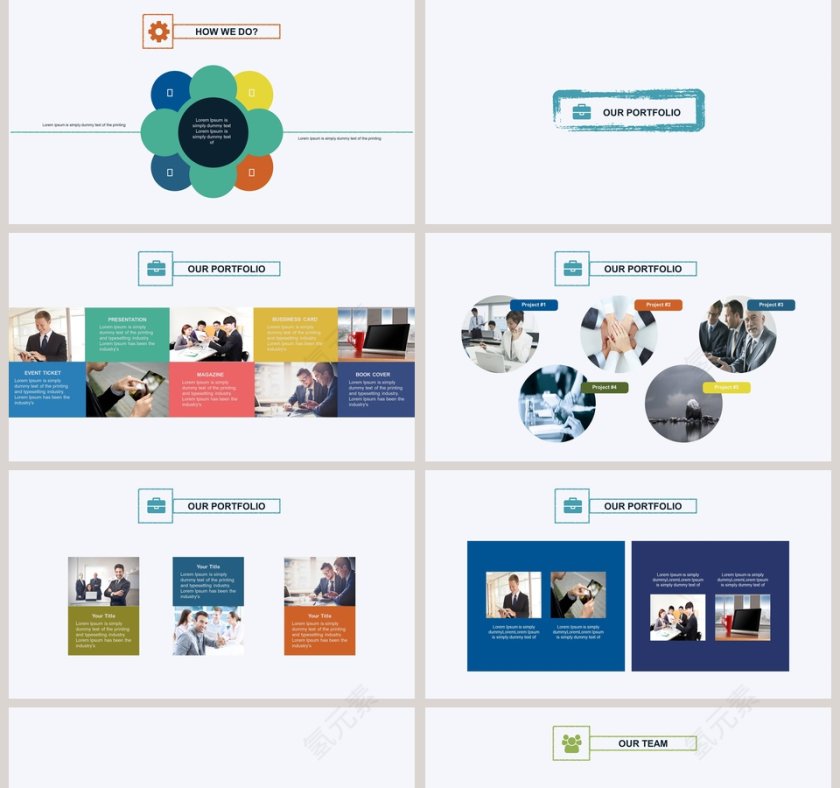 欧美简单大方商务计划书PPT第5张