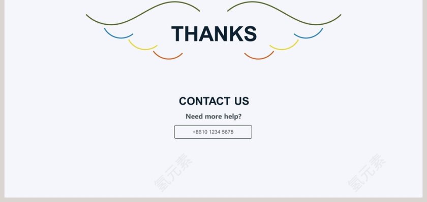 欧美简单大方商务计划书PPT第9张