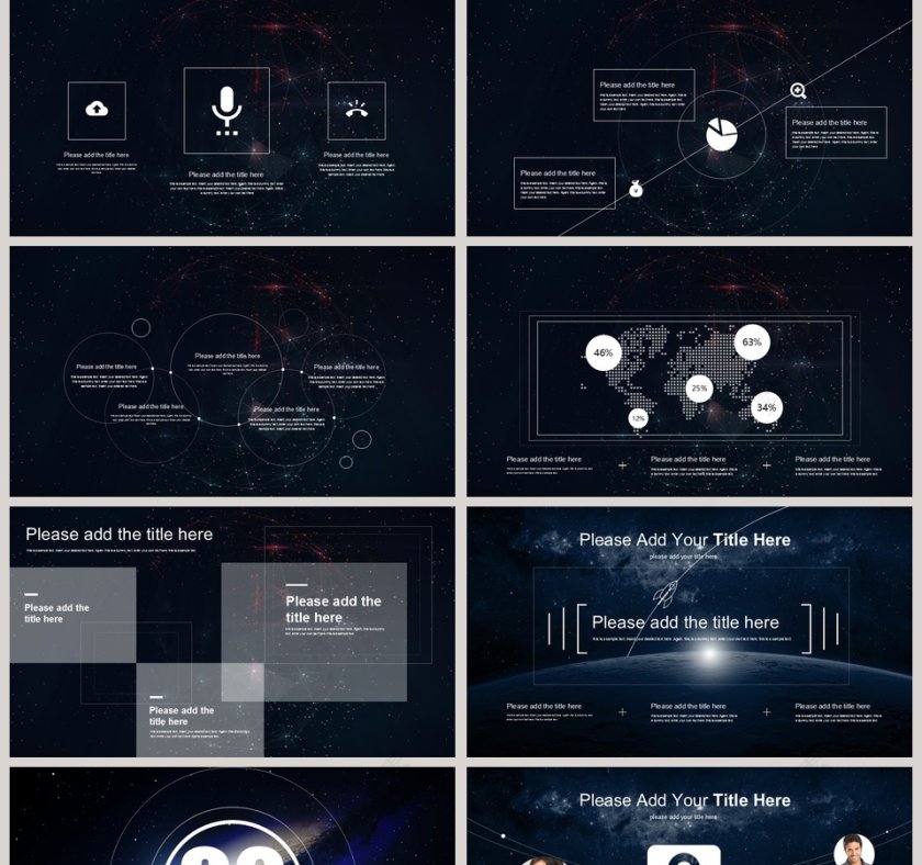 2019大气高端科技风工作总结PPT第2张