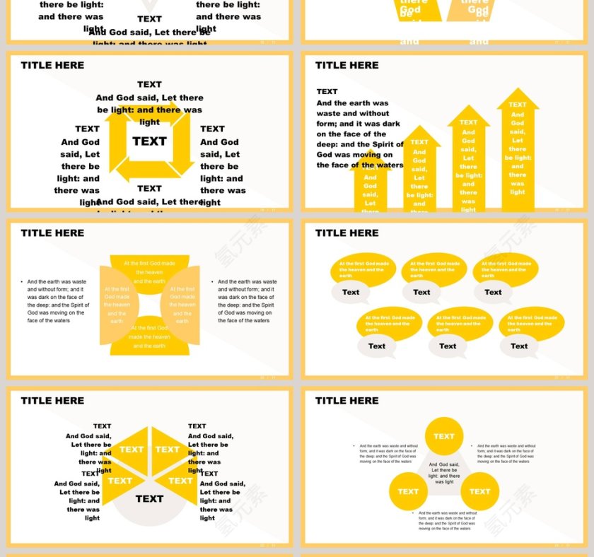 SEO调研方案研究搜索营销推广PPT模板第4张