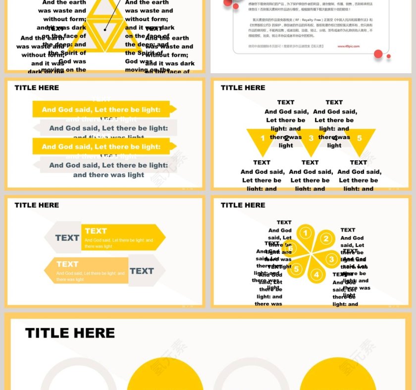 SEO调研方案研究搜索营销推广PPT模板第6张