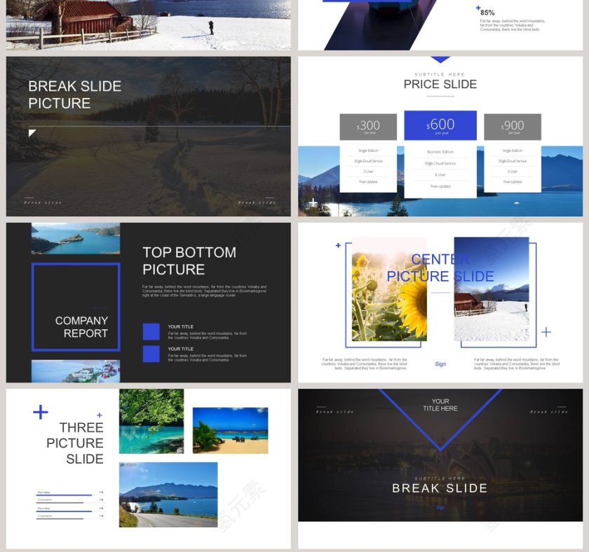 时尚旅游景点介绍画册时尚旅游景点介绍画册PPT第7张
