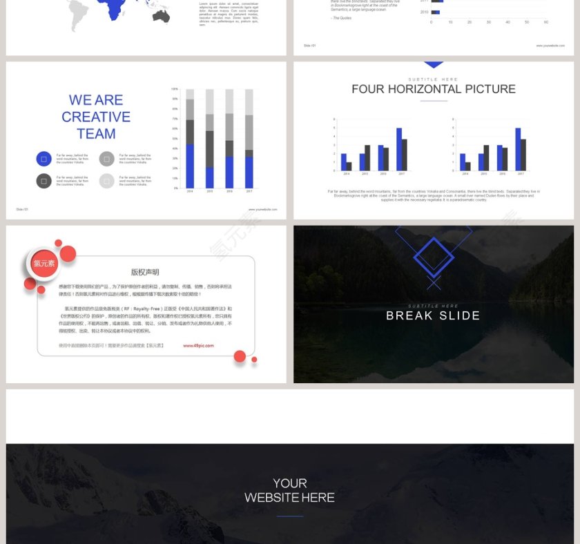 时尚旅游景点介绍画册时尚旅游景点介绍画册PPT第10张