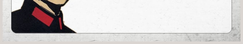 纪念伟大毛泽东同志诞辰125周年PPT模板第6张