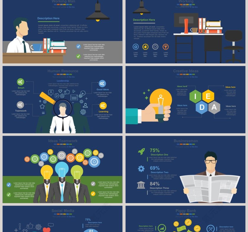 教育金融互联网可视化图表集PPT模板第2张