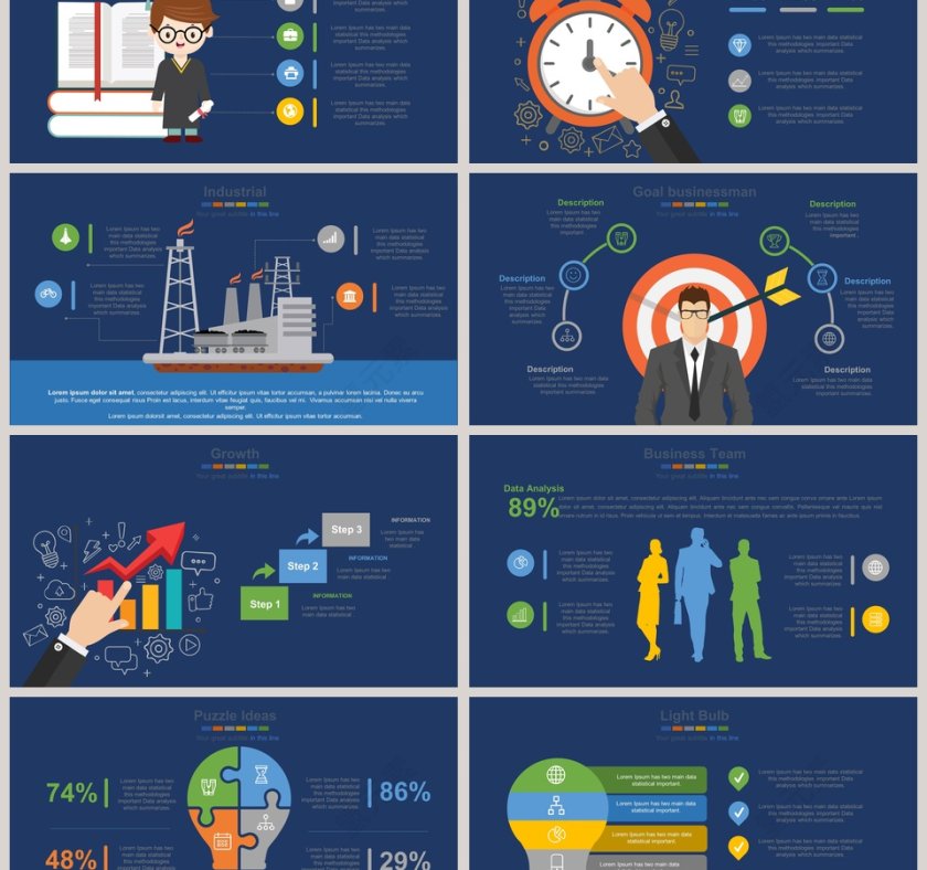 教育金融互联网可视化图表集PPT模板第6张