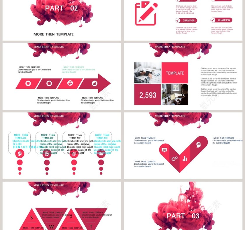 唯美红色滴墨工作总结PPT第3张