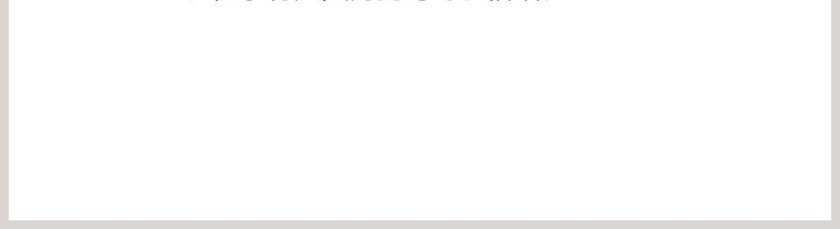 黄-河教学ppt课件第5张