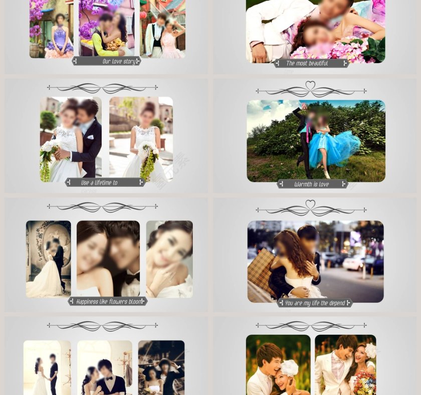 简约浪漫婚礼我们结婚啦PPT模板第6张