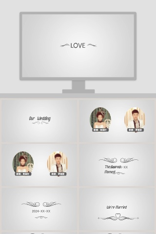 简约浪漫婚礼我们结婚啦PPT模板