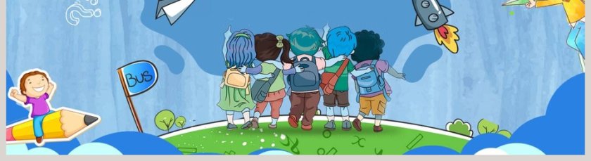 我们开学了幼儿卡通开学PPT模板第5张