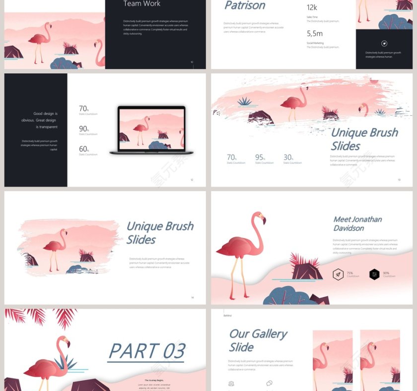 夏天你好吗PPT第3张