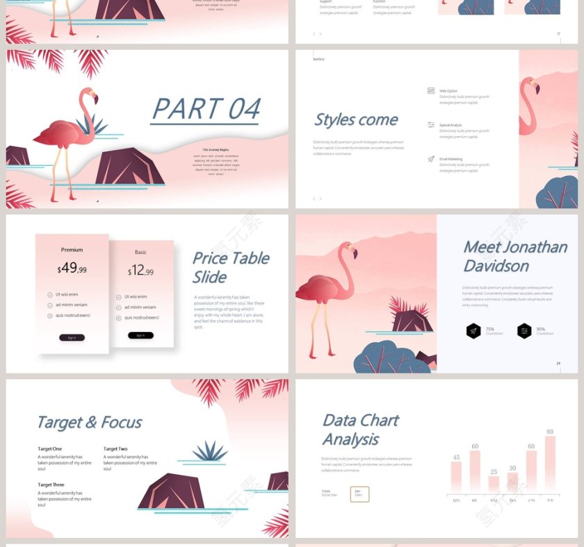 夏天你好吗PPT第4张