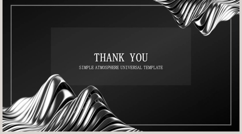 简约大气风格产品介绍ppt模板第5张