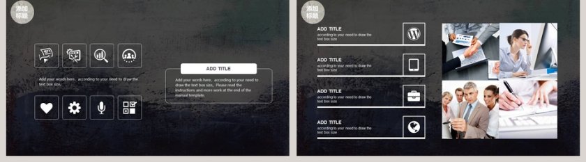 清新油画风格工作总结PPT第5张