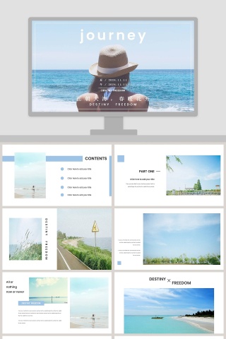 面朝大海春暖花开夏冬主题工作PPT 模板