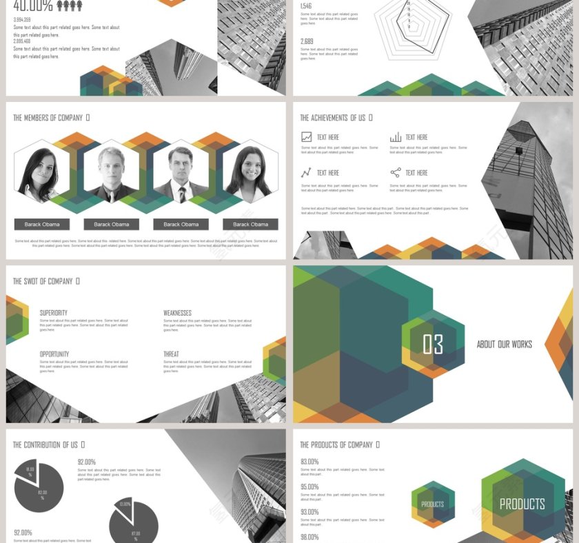 欧式复古PPT模版第3张