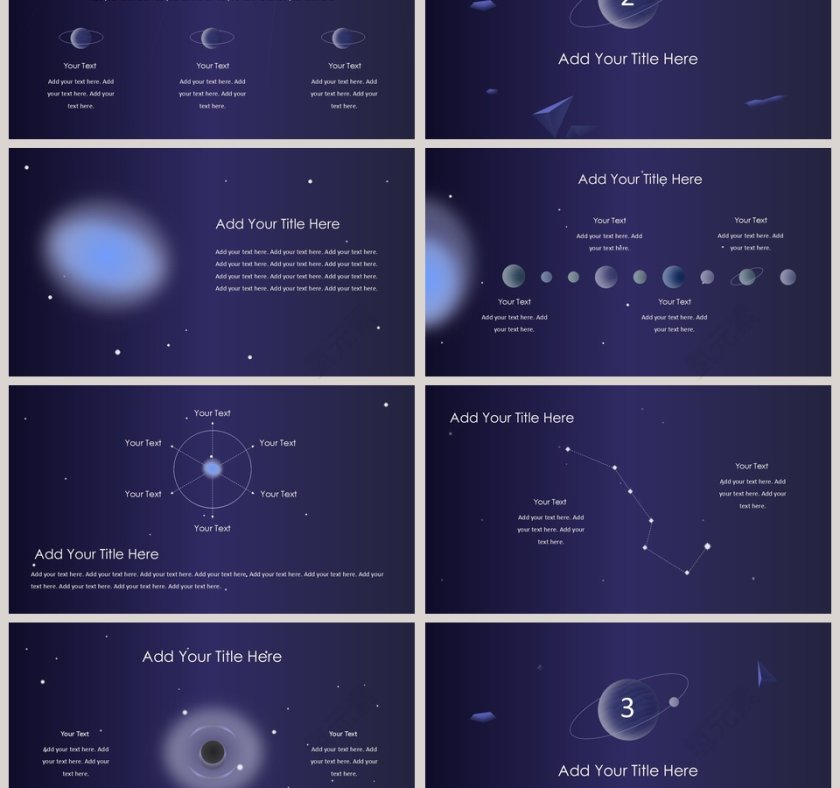 20XX新年工作计划暨年终工作总结宇宙星空主题 ppt模板第3张