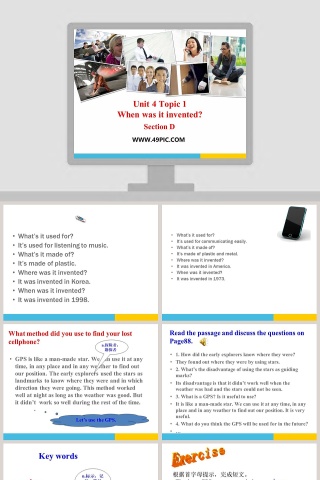 Unit 4 Topic 1-When was it invented教学ppt课件