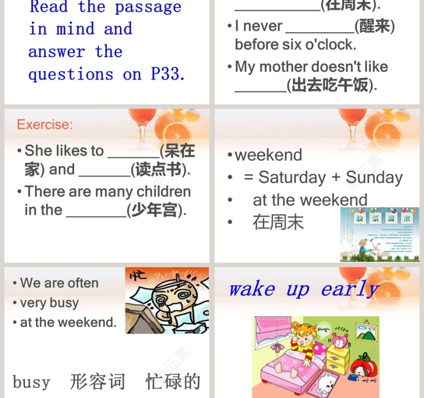 Unit 6  At the weekend教学ppt课件第3张