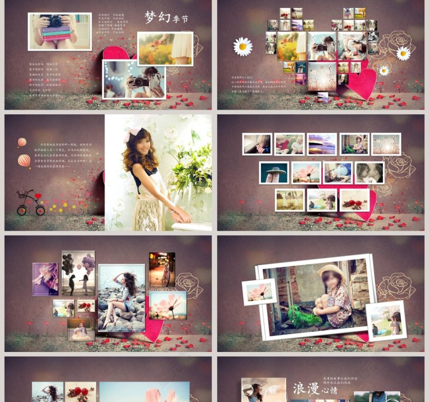 简约浪漫婚礼情侣爱情相册PPT模板第2张