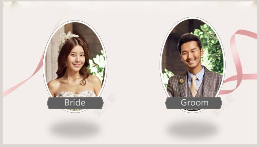 婚礼策划PPT模板婚礼婚庆ppt第8张