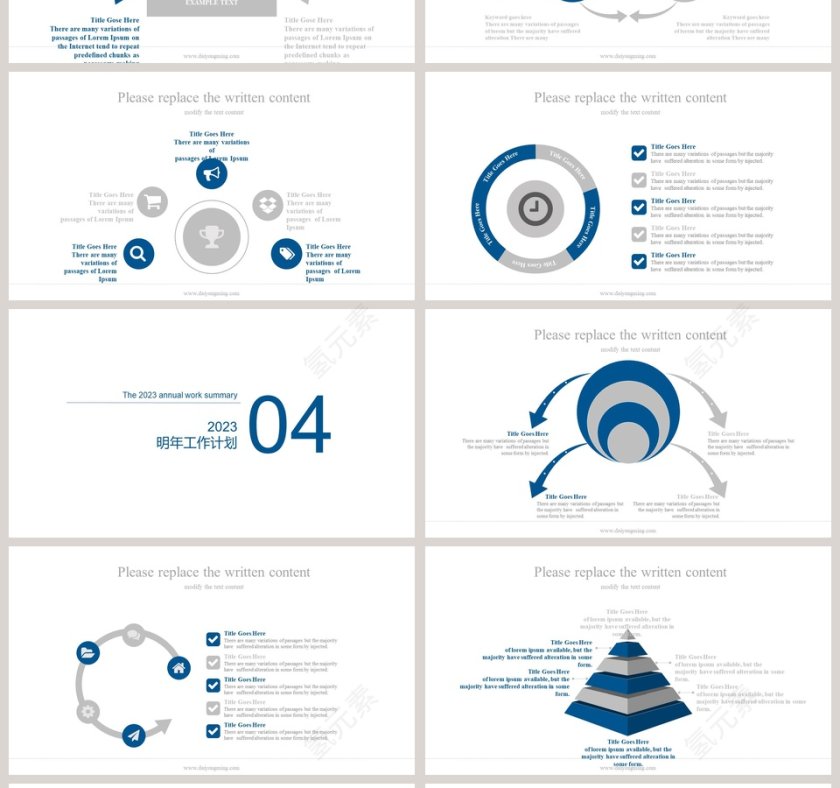 时尚动感船舶航运物流运输PPT交通工具PPT第4张