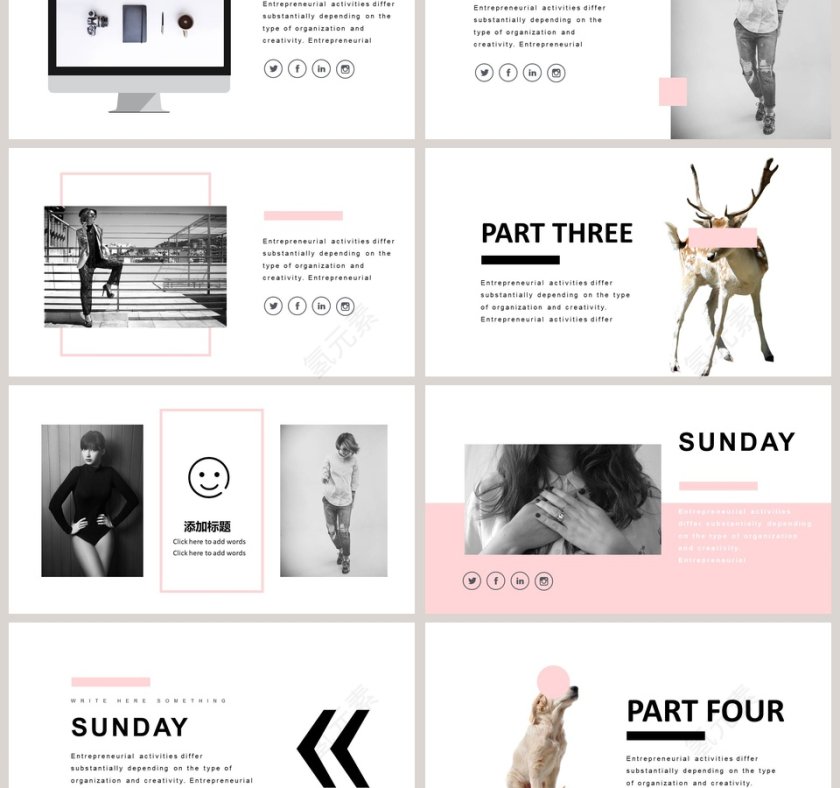 高端大气广告策划PPT模板 第3张