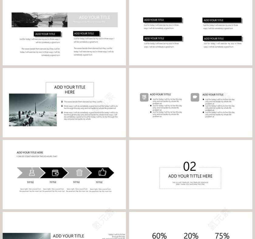 欧美极简PPT商务汇报产品推介通用ppt模板第2张