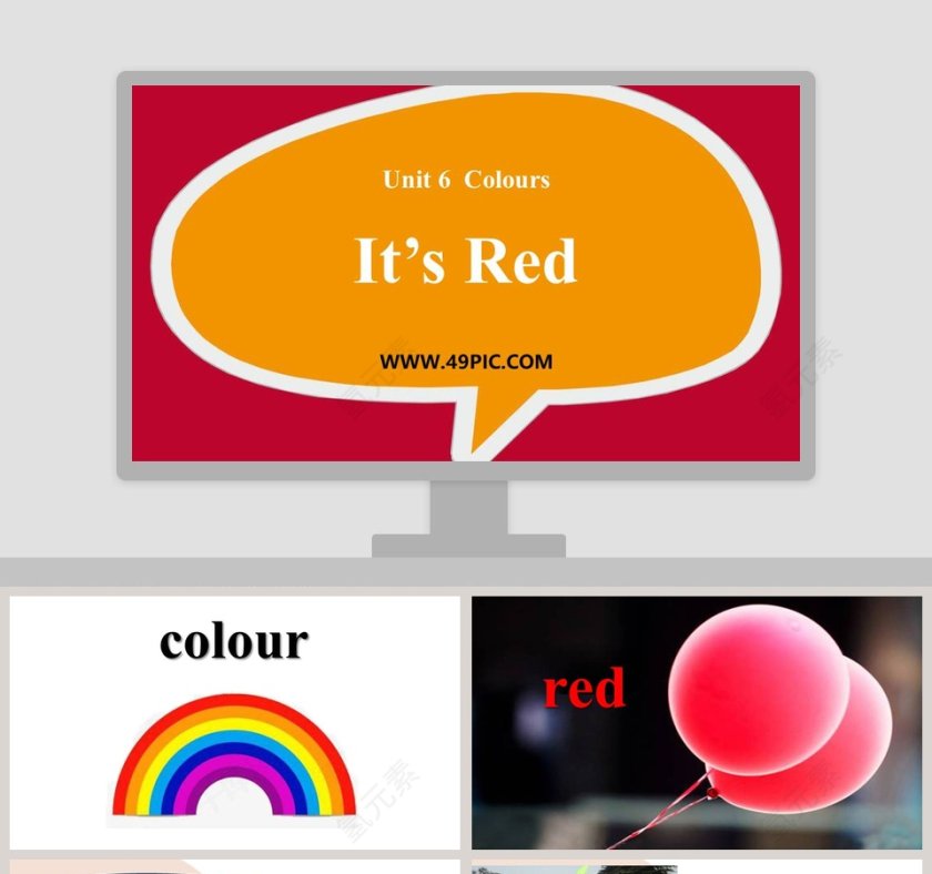 Its Red-Unit 6  Colours教学ppt课件第1张