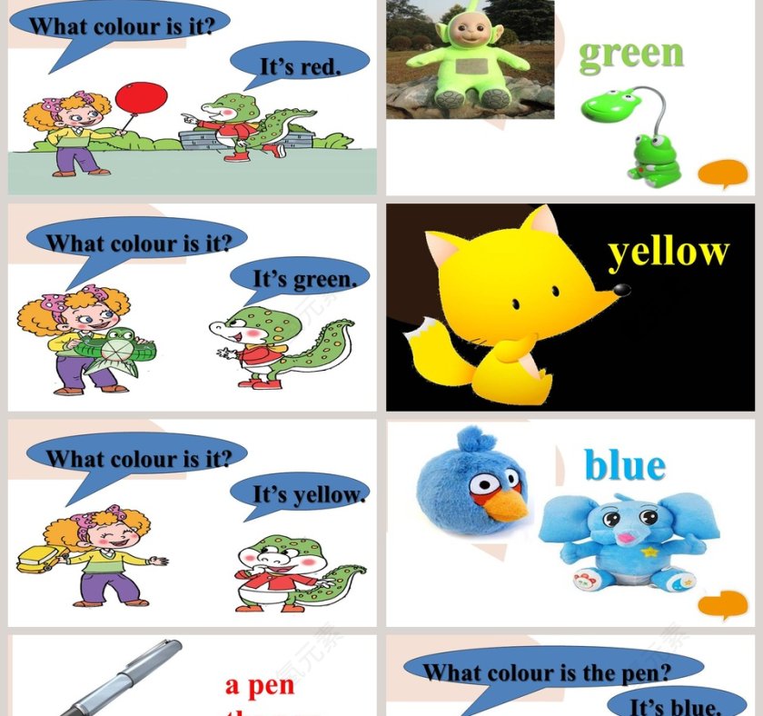 Its Red-Unit 6  Colours教学ppt课件第2张