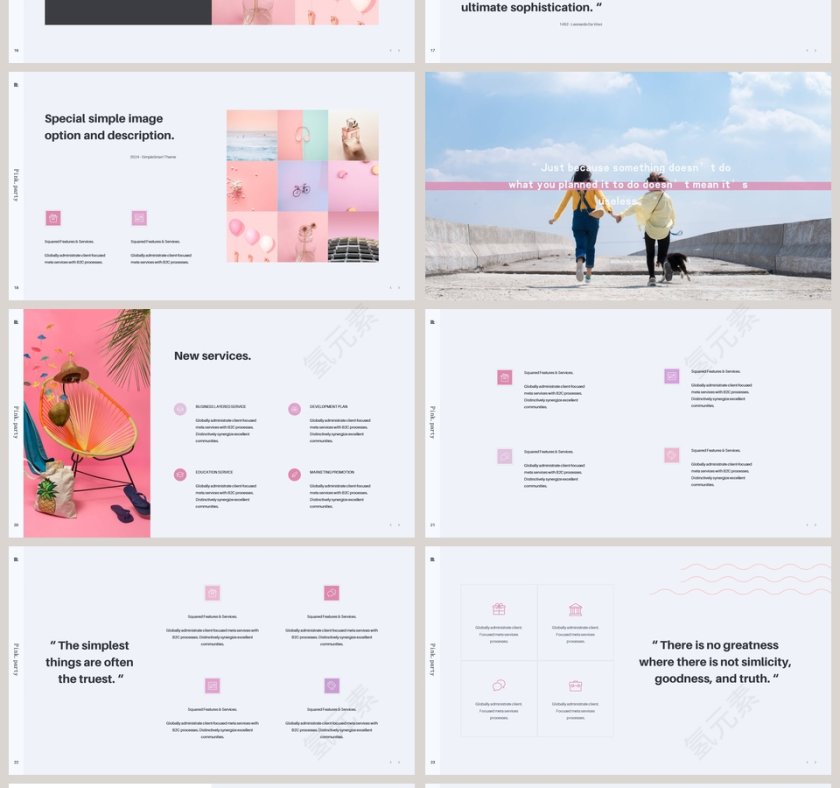 时尚甜美风格甜炸粉色趴PPT模板第4张