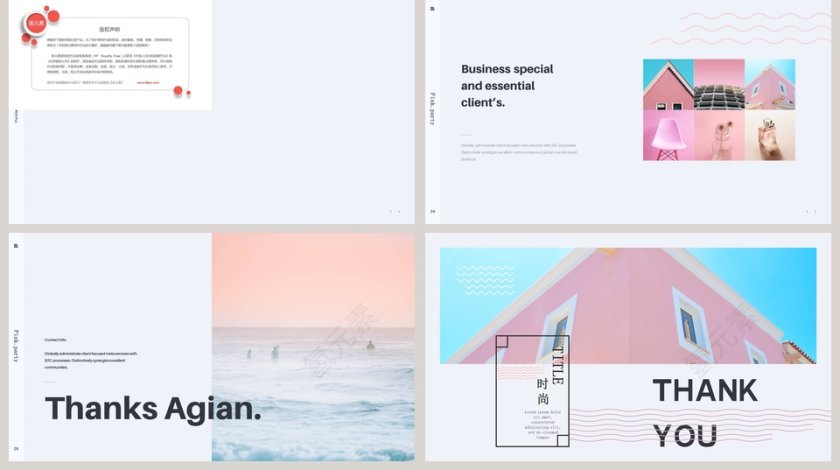 时尚甜美风格甜炸粉色趴PPT模板第5张