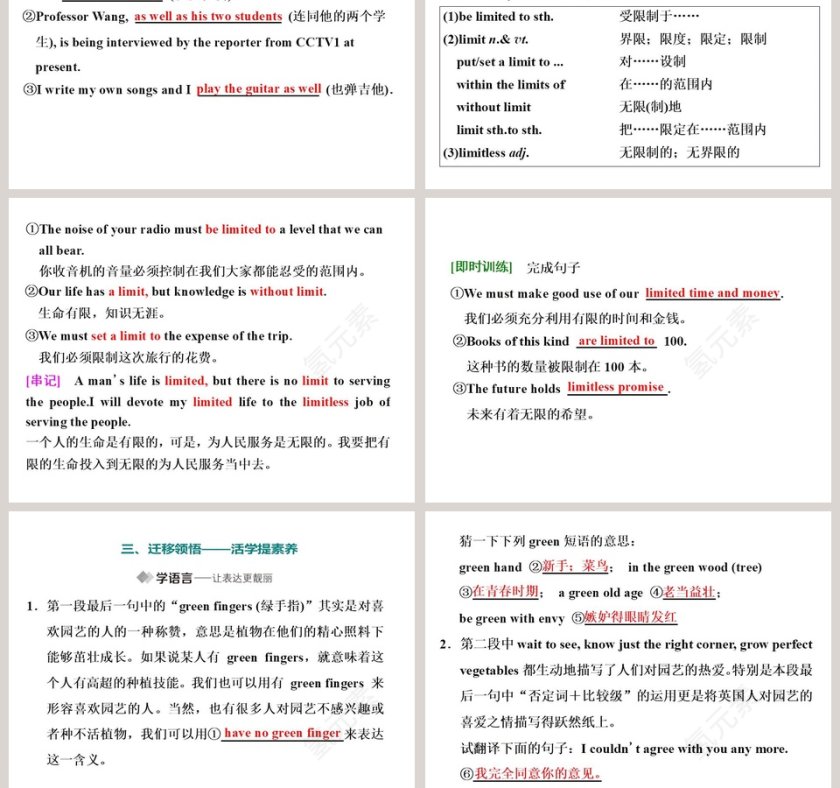 Section-Developing ideas教学ppt课件第7张