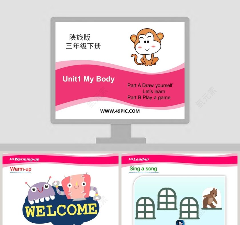 Unit1 My BodyPart A Draw yourselfLets learn教学ppt课件第1张