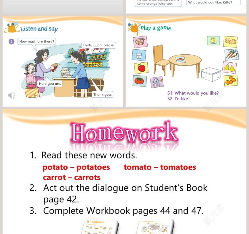 At the shop-8教学ppt课件第4张