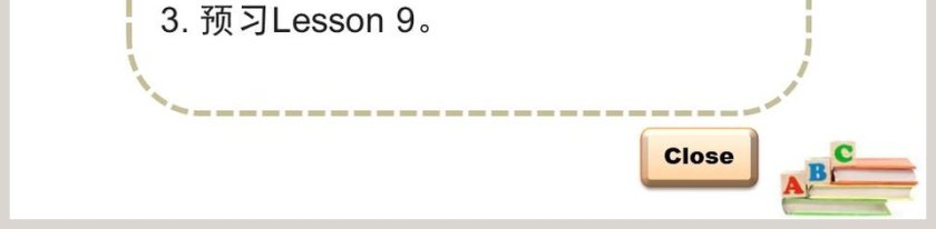 Unit2 There are forty students in our class PPT模板第5张