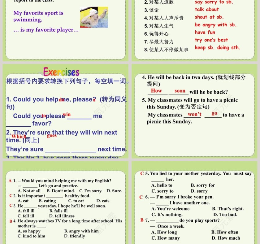 Unit 1  Topic 2-We should learn teamwork教学ppt课件第5张