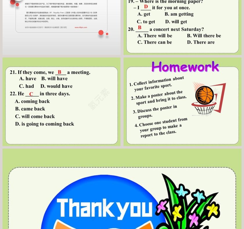 Unit 1  Topic 2-We should learn teamwork教学ppt课件第7张