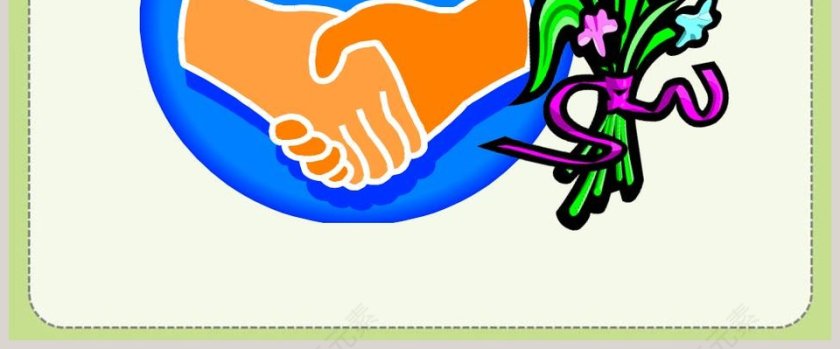 Unit 1  Topic 2-We should learn teamwork教学ppt课件第8张