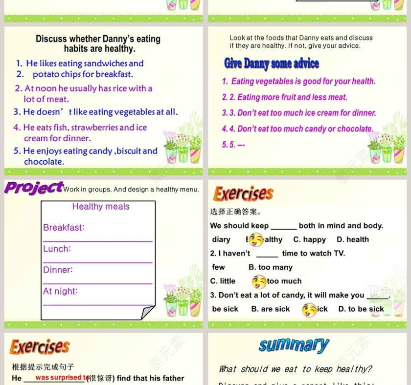 Unit 2  Topic 2-I must ask him to give up smoking教学ppt课件第4张