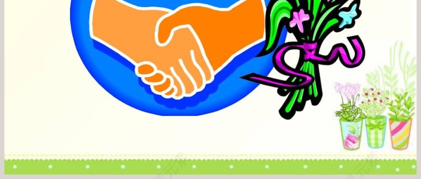 Unit 2  Topic 2-I must ask him to give up smoking教学ppt课件第6张