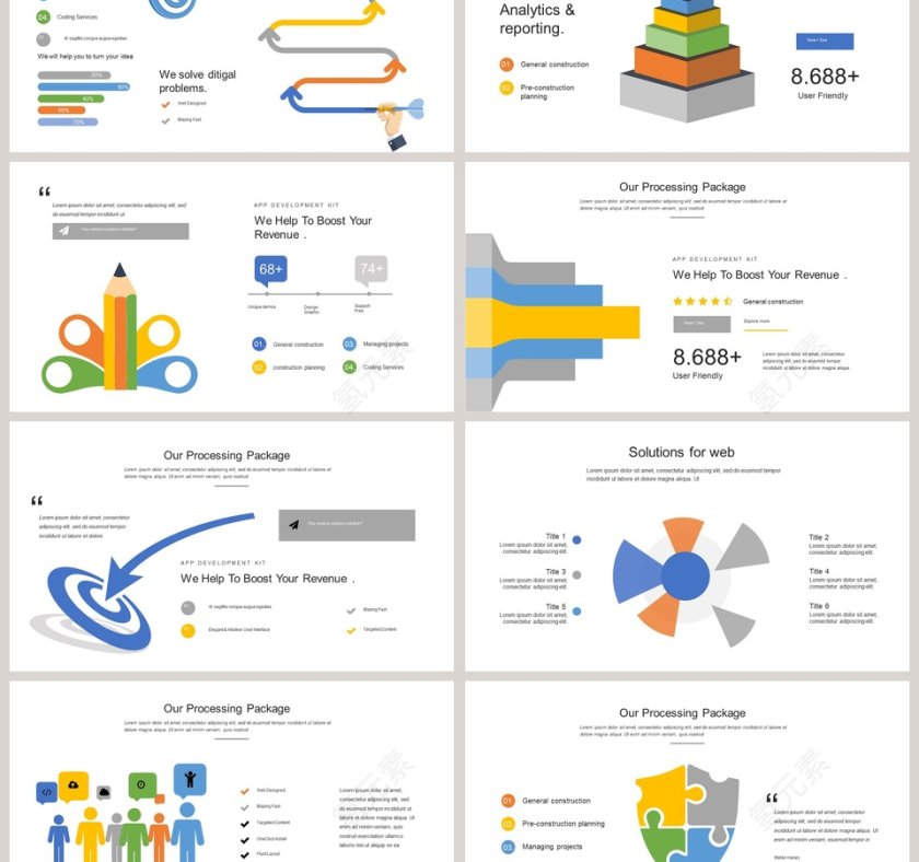 道路箭头可视化图表集PPT模板第3张