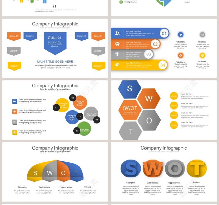 道路箭头可视化图表集PPT模板第4张