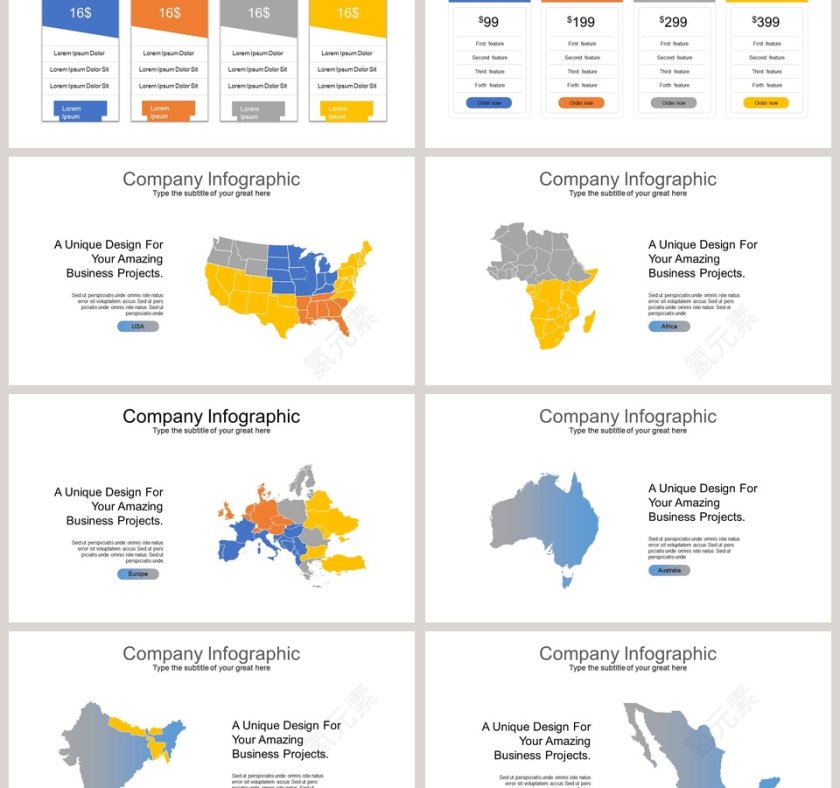 道路箭头可视化图表集PPT模板第6张