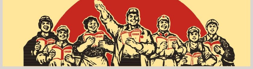 中考冲刺动员主题班会ppt第5张